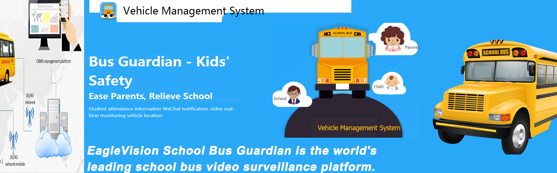 School bus video surveillance